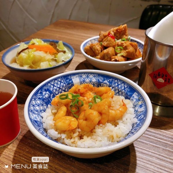 在家吃更Chill！透過MENU美食誌超貼心線上點餐功能，就能舒服在家悠閒享用！